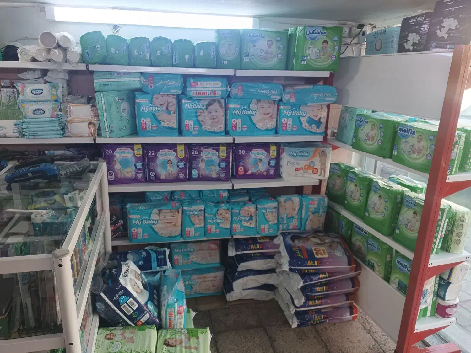 شوینده و بهداشتی|مواد شوینده و دستمال کاغذی|تبریز, |دیوار