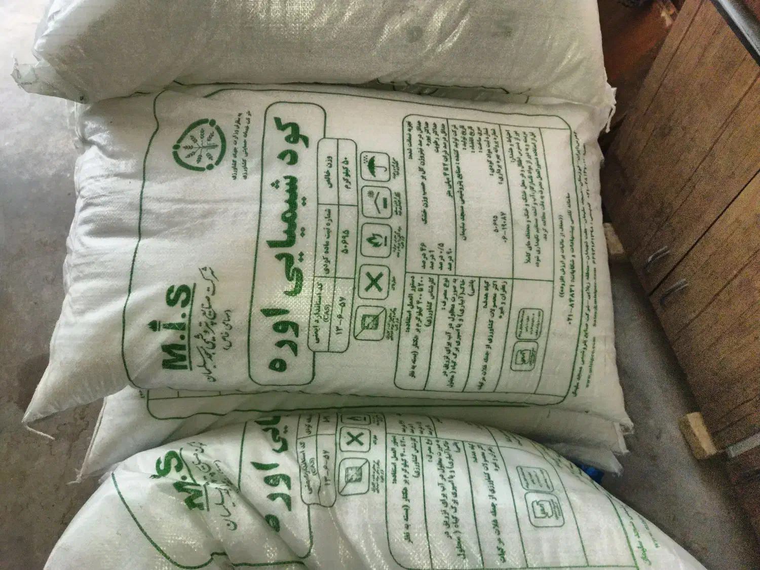 ۱۰عدد کود سفید|گل و گیاه طبیعی|طرهان, |دیوار