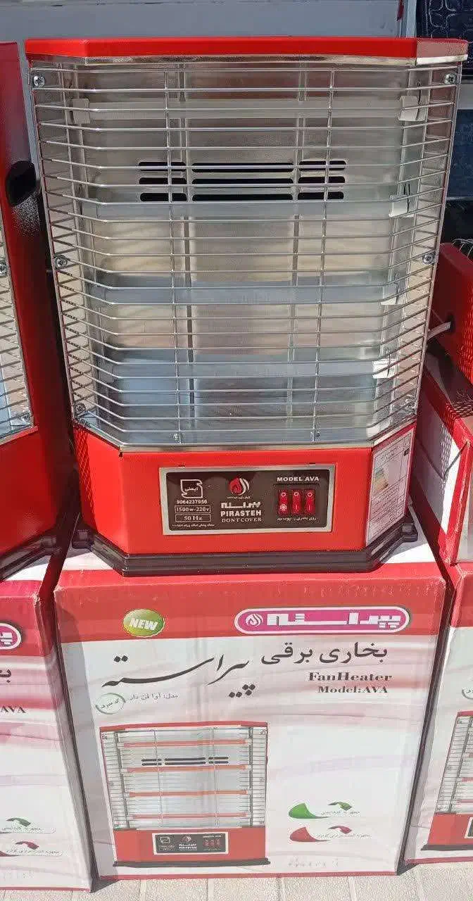 بخاری برقی|بخاری، هیتر، شومینه|اصفهان, بهارستان|دیوار