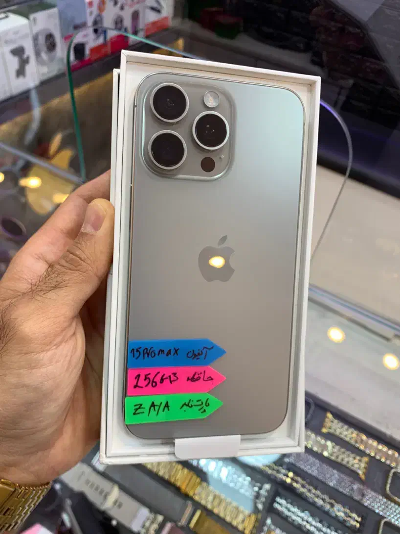 iPhone 15 ProMax 256GB ZA/A نچرال تیتانیوم|موبایل|بندر انزلی, امامزاده|دیوار