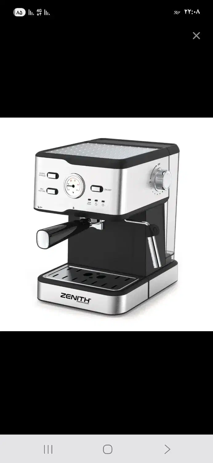 دستگاه قهوه ساز  زنیت نو آکبند|سماور، چای‌ساز، قهوه‌ساز|ساری, |دیوار