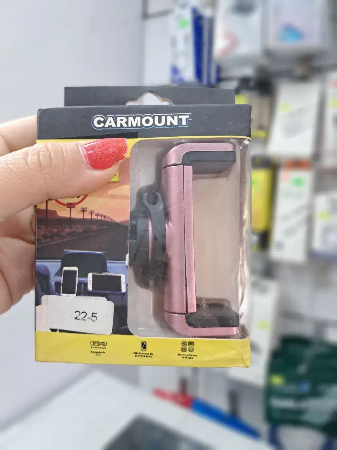 فروش انواع لوازم جانبی موبایل|لوازم جانبی موبایل و تبلت|رامهرمز, |دیوار