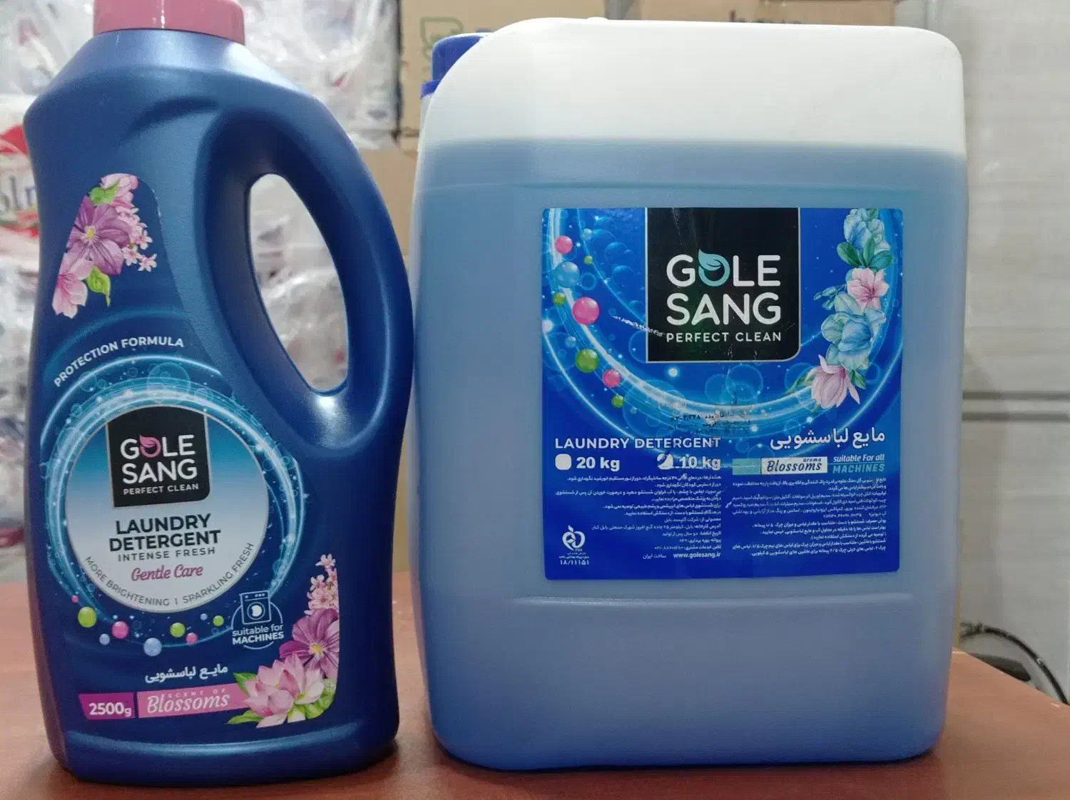 شوینده بهداشتی|مواد شوینده و دستمال کاغذی|قوچان, |دیوار