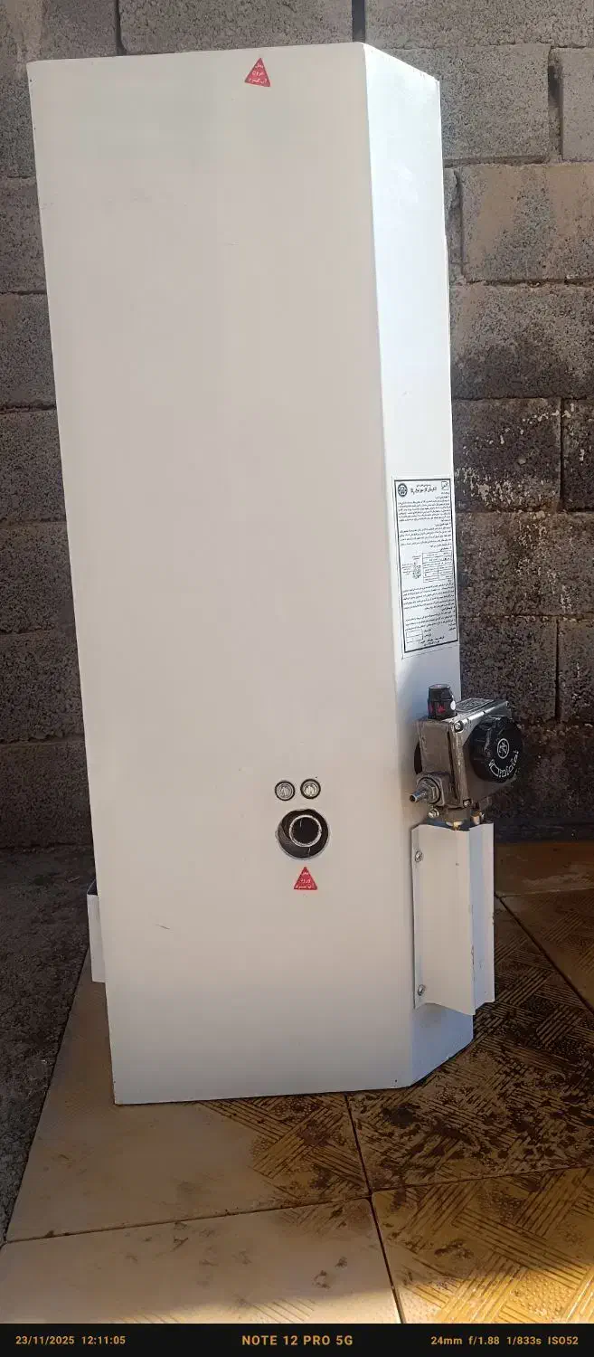 آبگرمکن مخضنی|آبگرمکن، پکیج، شوفاژ|خواف, |دیوار