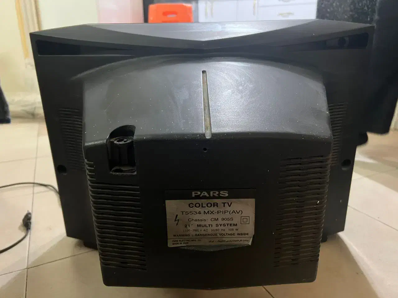 تلویزیون|تلویزیون و پروژکتور|تهران, امامت|دیوار