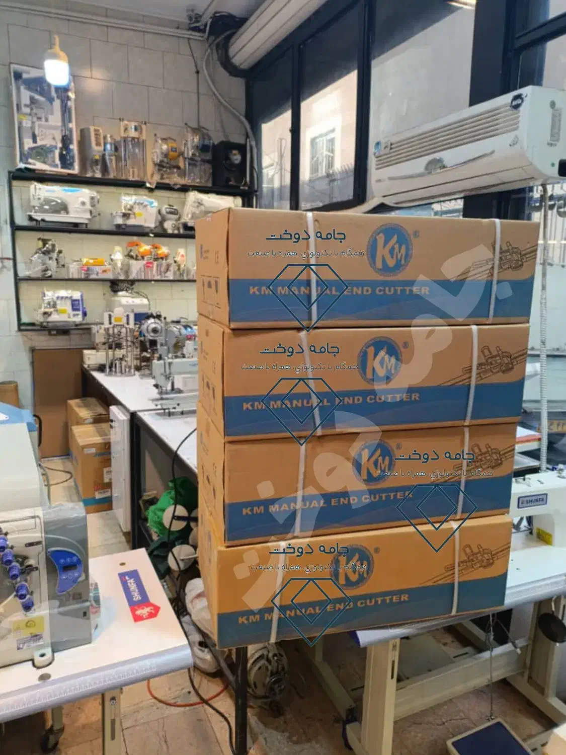 فروش قیچی قدزن مدل km آکبند و کارکرده|لوازم خیاطی و بافتنی|تهران, سنگلج (شاپور)|دیوار