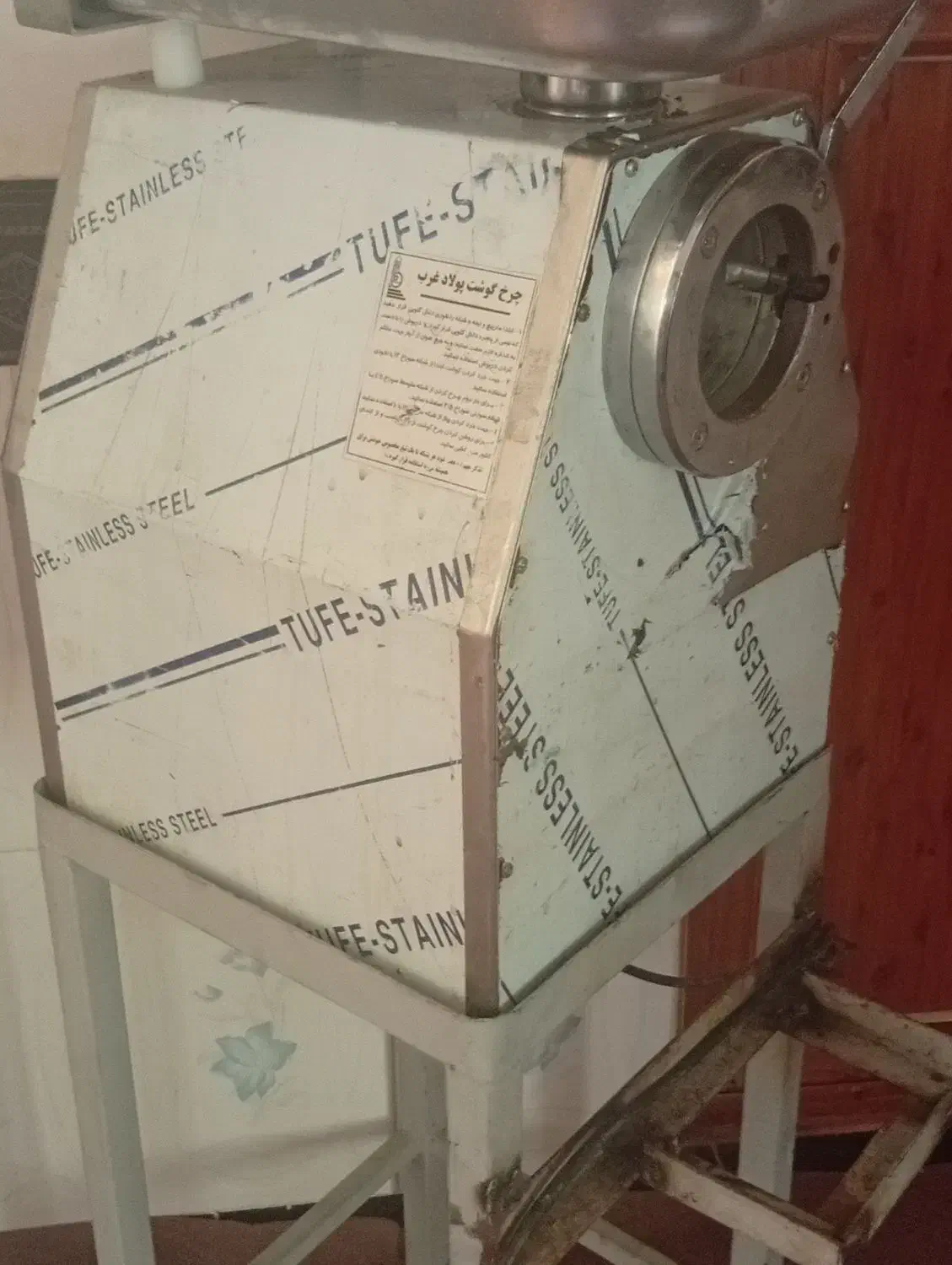 چرخ گوشت قصابی|فروشگاه و مغازه|قشلاق دشت, |دیوار