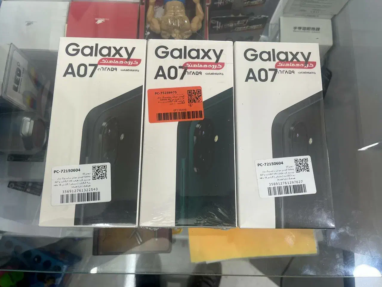 فروش گوشی سامسونگ A07 A17 پلمپ|موبایل|محمدشهر, محمدشهر|دیوار