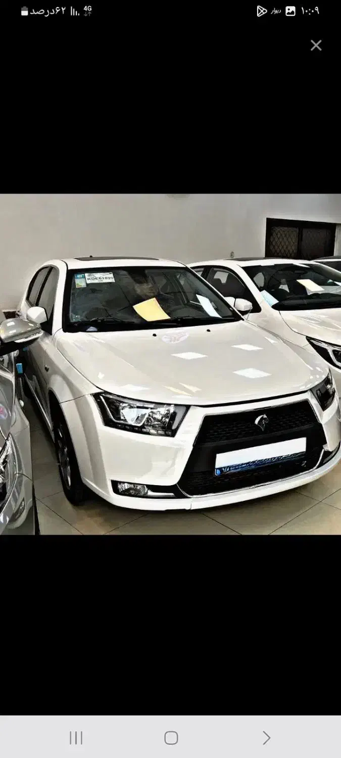 دنا توربو اتومات مدل ۱۴۰۴ صفر تحویل فوری|خودرو سواری و وانت|تهران, صادقیه|دیوار