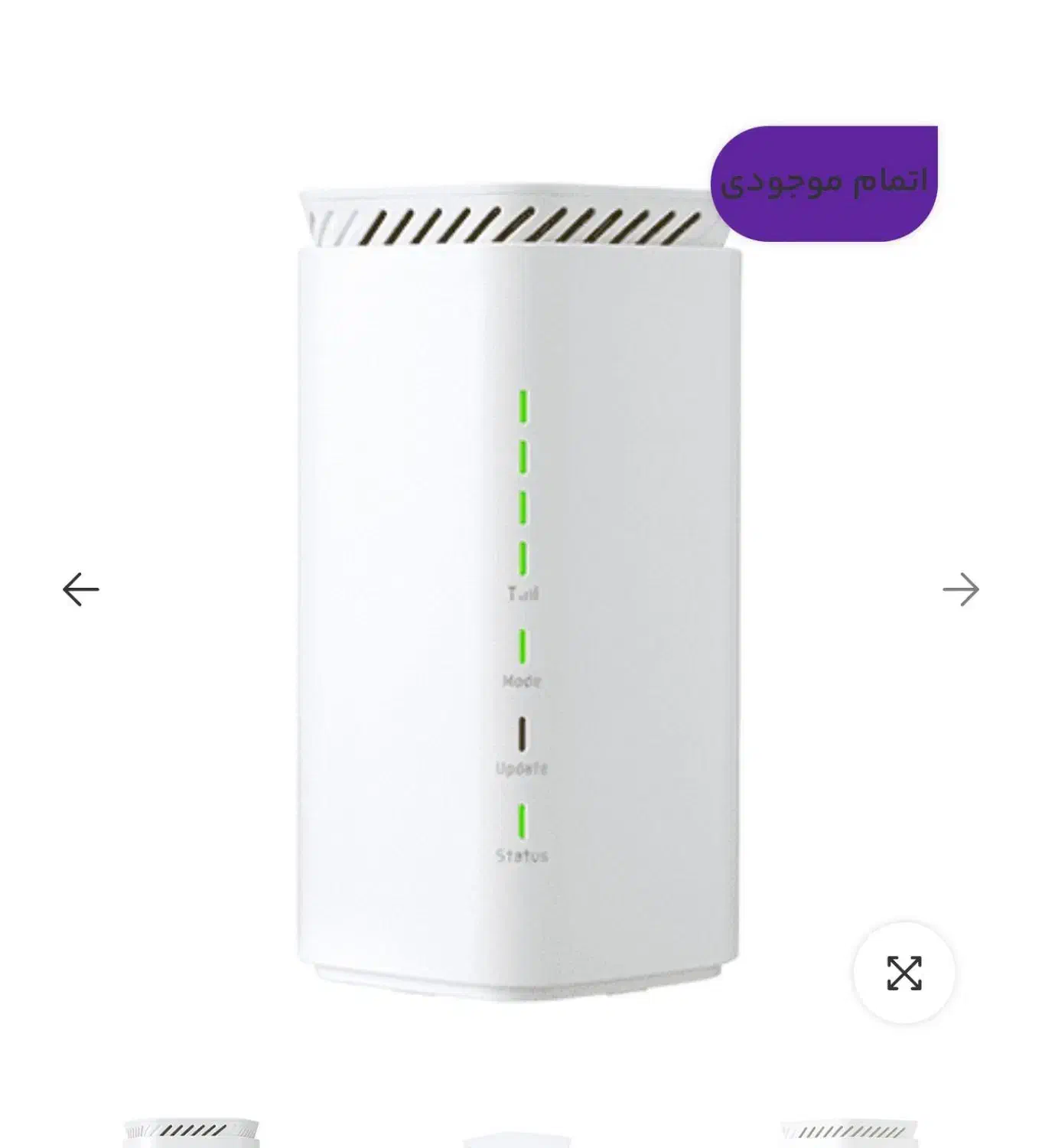 مودم .سیم کارتی.انلایک.speed  wifi. L12 Home|مودم و تجهیزات شبکه|شیراز, نیستان|دیوار