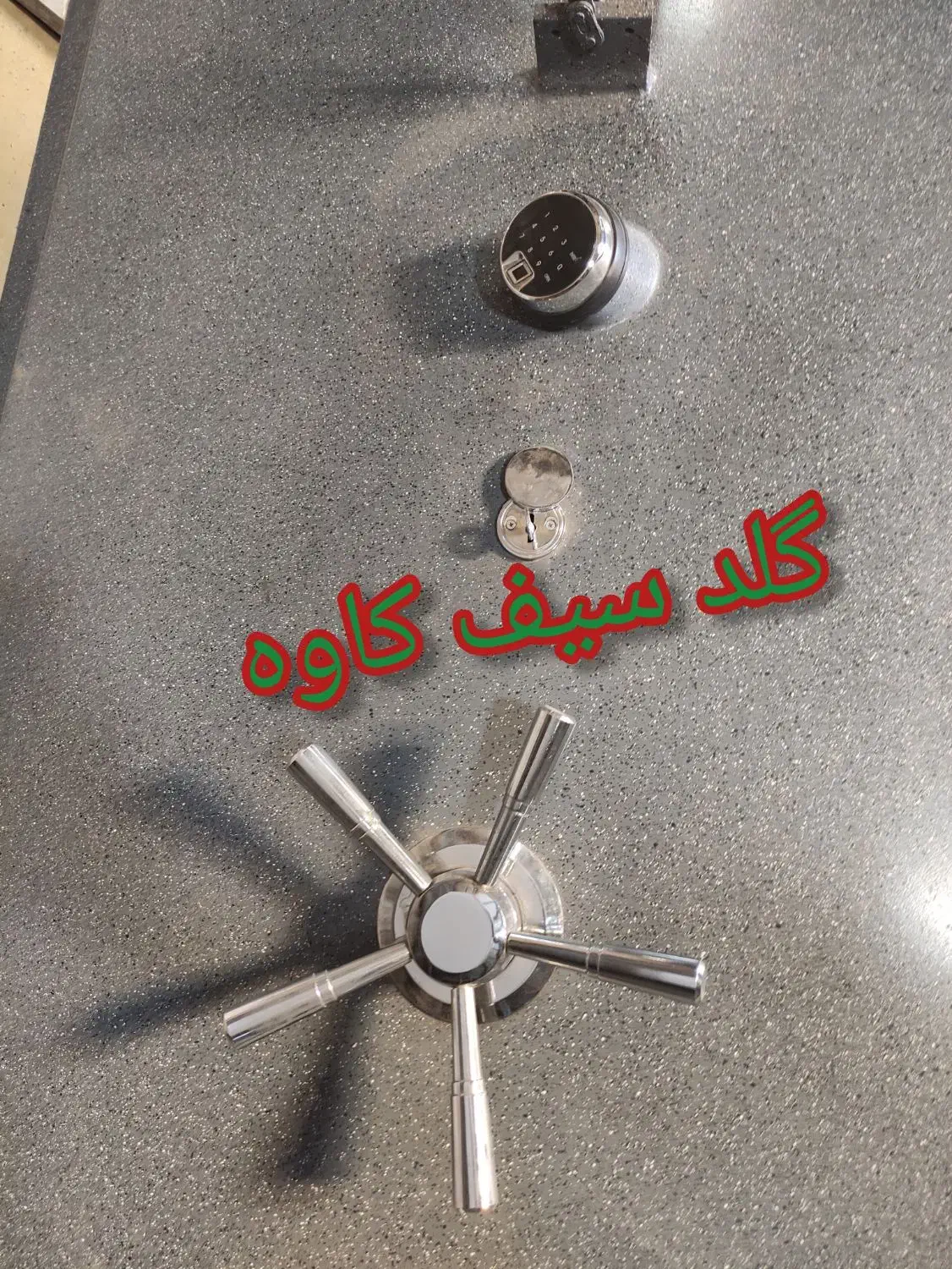 گاوصندوق آسانسوری اثرانگشتی غیر قابل هک ( g.s.k )|ابزارآلات|پاکدشت, پاکدشت (مامازند)|دیوار