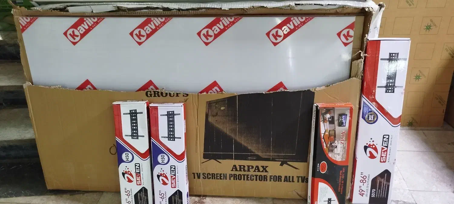 محافظ صفحه تلویزیون|تلویزیون و پروژکتور|کرمانشاه, |دیوار