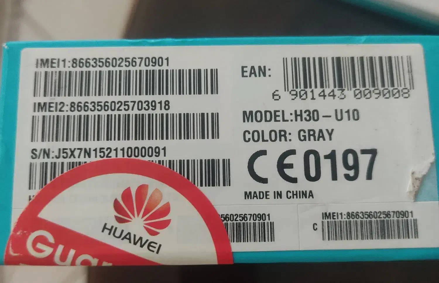 گوشی هوآوی،کاملا سالم وتمیز،،وباجعبه|موبایل|مشهد, موسوی قوچانی|دیوار