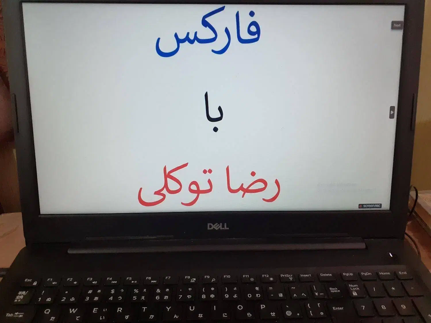 استراتژی معاملاتی فارکس|خدمات آموزشی|تهران, مولوی|دیوار