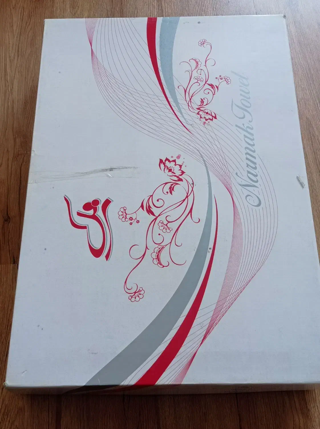 حوله|لوازم حمام|تبریز, |دیوار