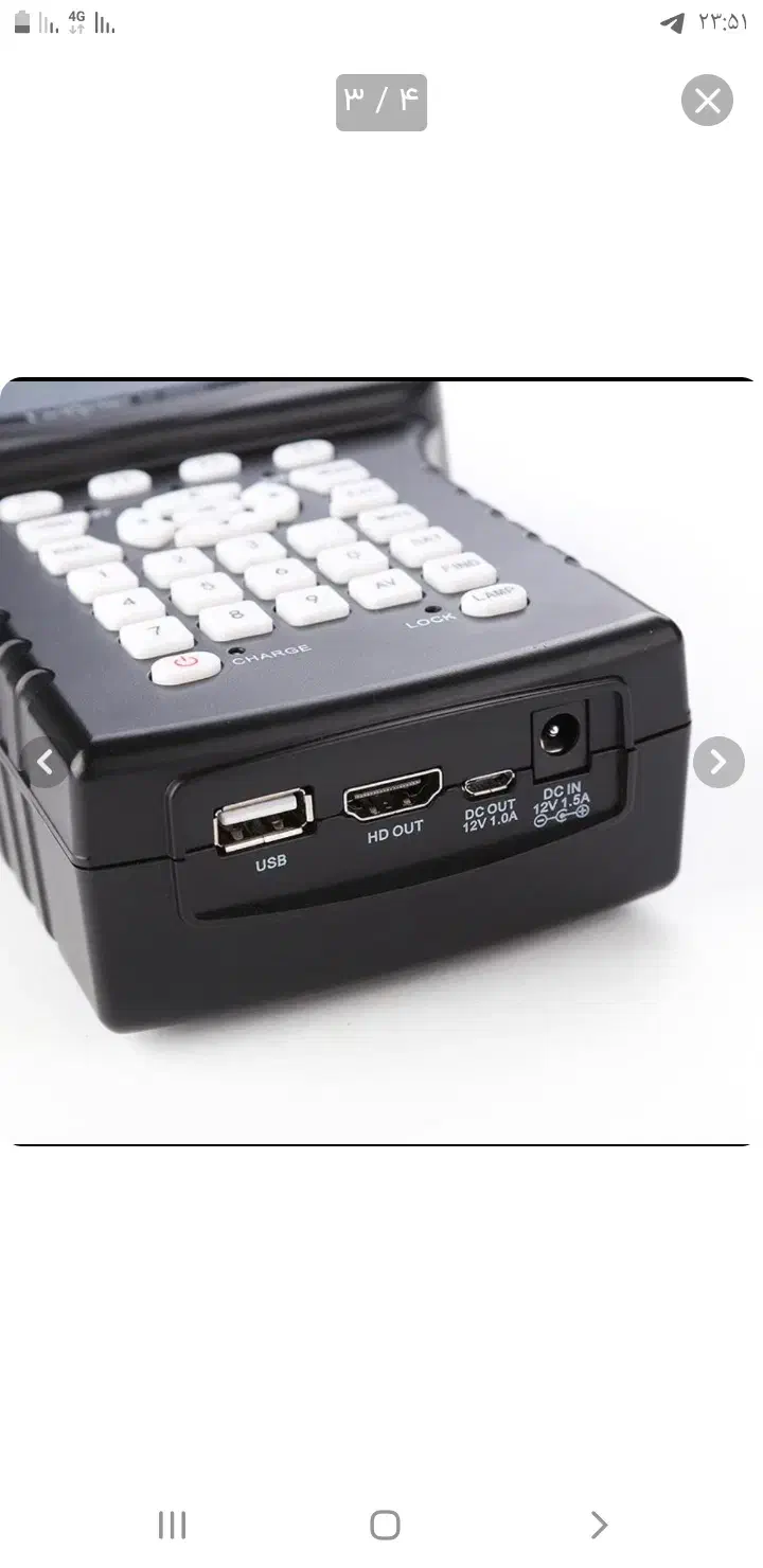 نصب انتن|صوتی و تصویری|قزوین, |دیوار