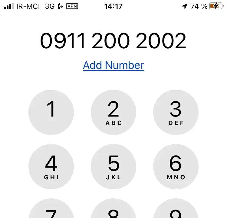 شماره بیلبوردی و خاص 09112002002|سیم‌کارت|آمل, |دیوار
