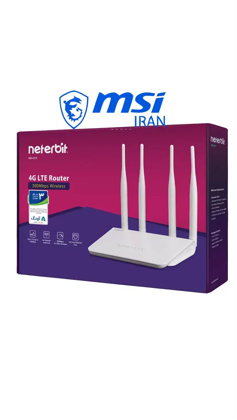 مودم روتر سیمکارتی 4G LTE نتربیت NW-431F|مودم و تجهیزات شبکه|نسیم‌شهر, |دیوار