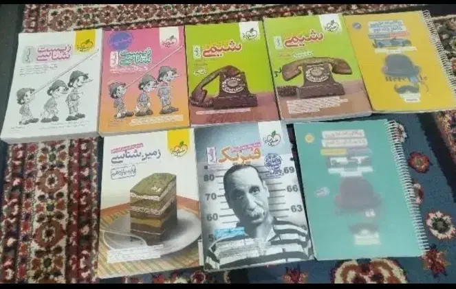 کتاب کنکوری  تجربی|کتاب و مجله آموزشی|رباط‌کریم, نصیرشهر|دیوار