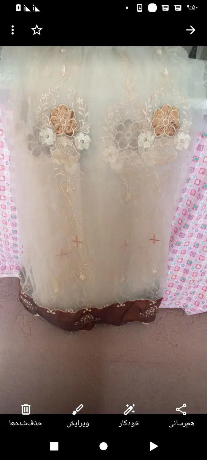 پرده حریرشیشه|پرده، رانر، رومیزی|نیشابور, مازول|دیوار