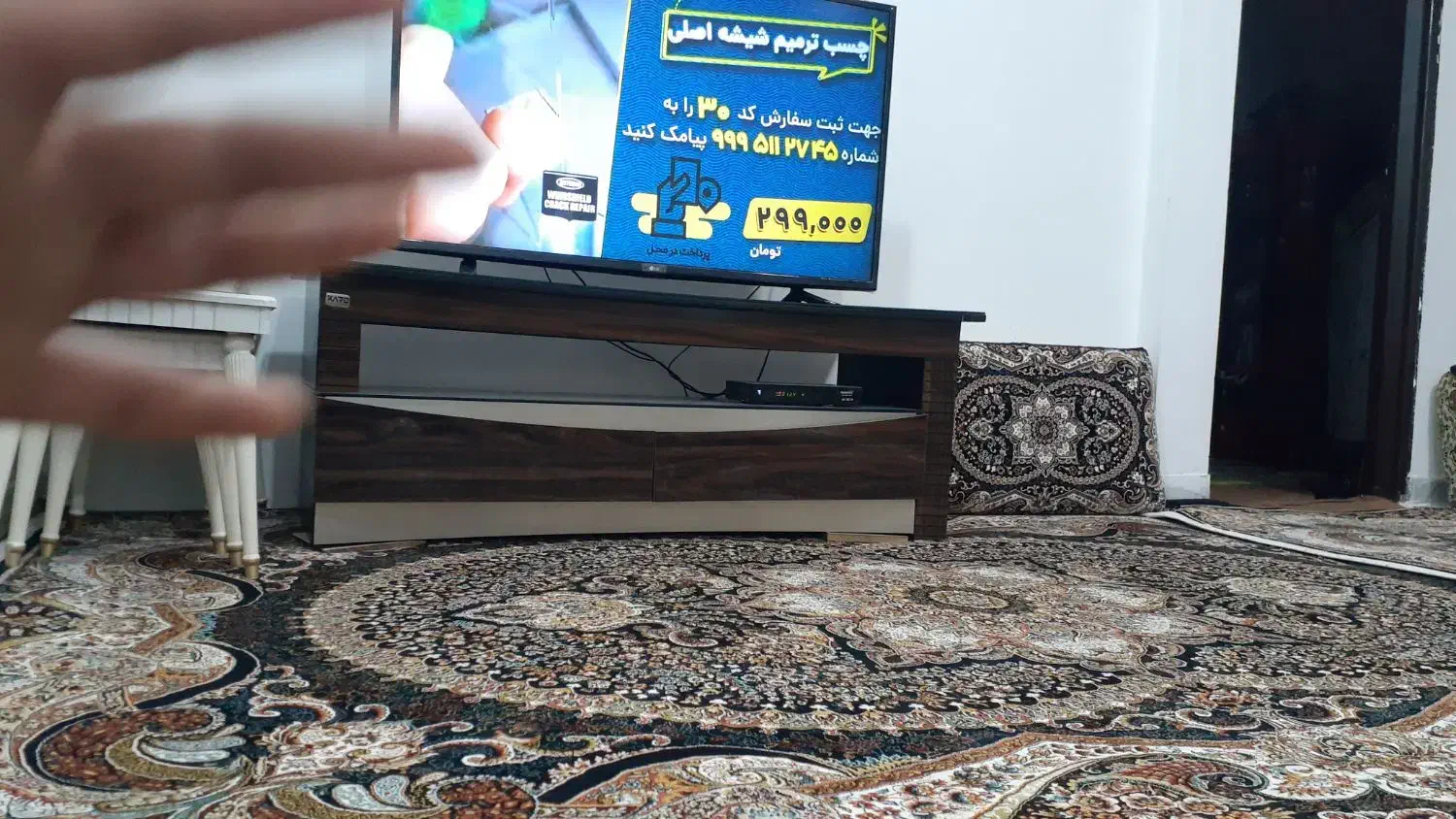 میز تلوزیون سالم|میز تلویزیون|دهگلان, |دیوار