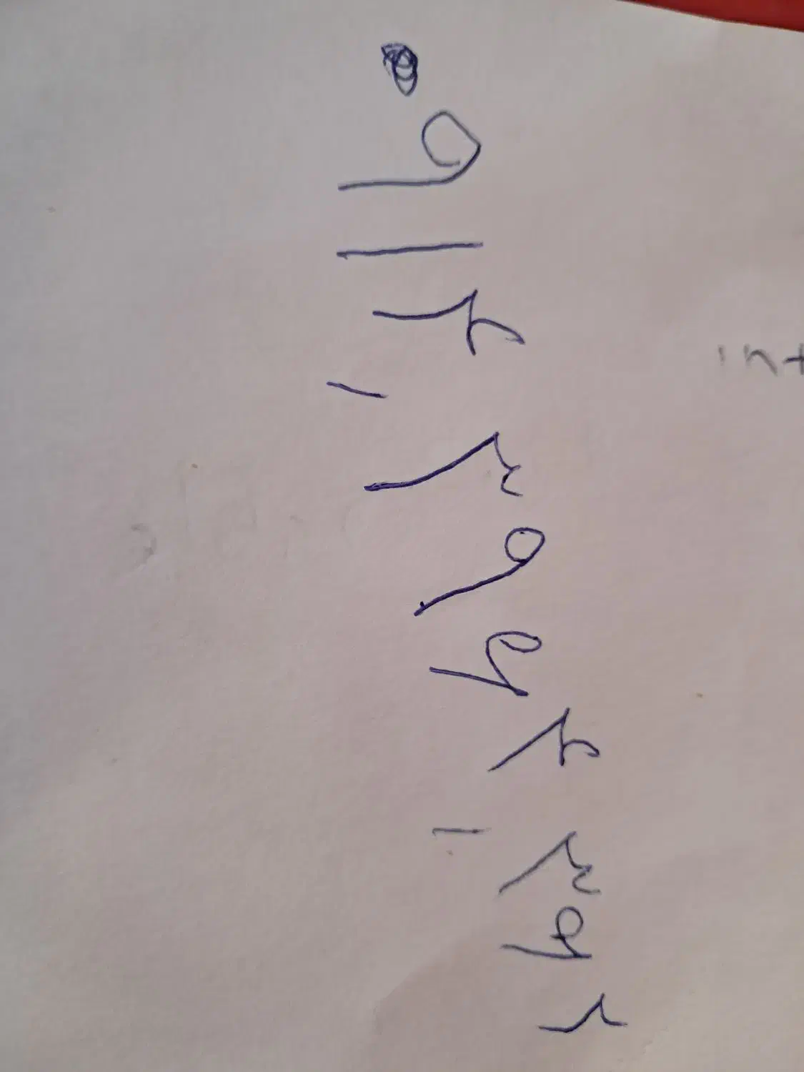 09143964362|سیم‌کارت|تهران, اکباتان|دیوار