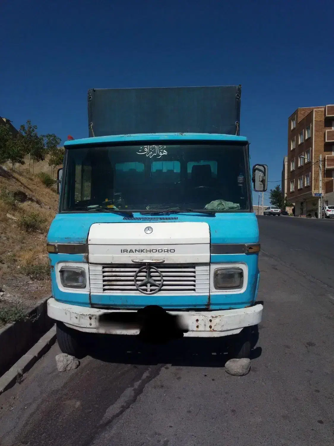 مینی بارمدل 53|خودرو سنگین|تبریز, |دیوار