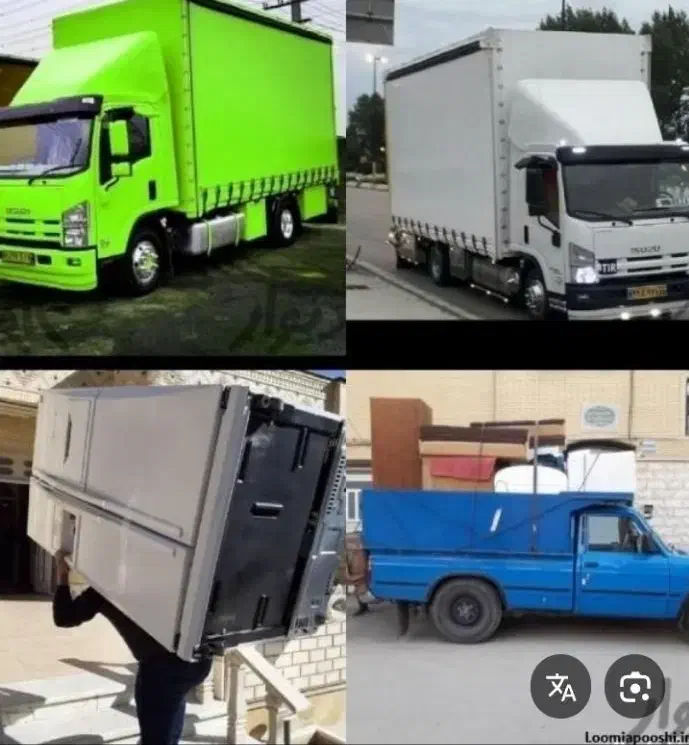 حمل اساس منزل باکارگرمخصوص۱۰۰/تضمینی|خدمات حمل و نقل|فولادشهر, A1|دیوار