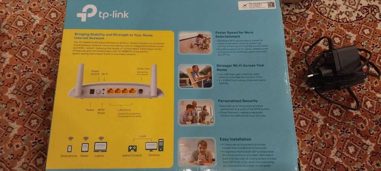 مودمروتر TP-Link TD-W8961N|مودم و تجهیزات شبکه|تهران, قناتکوثر|دیوار
