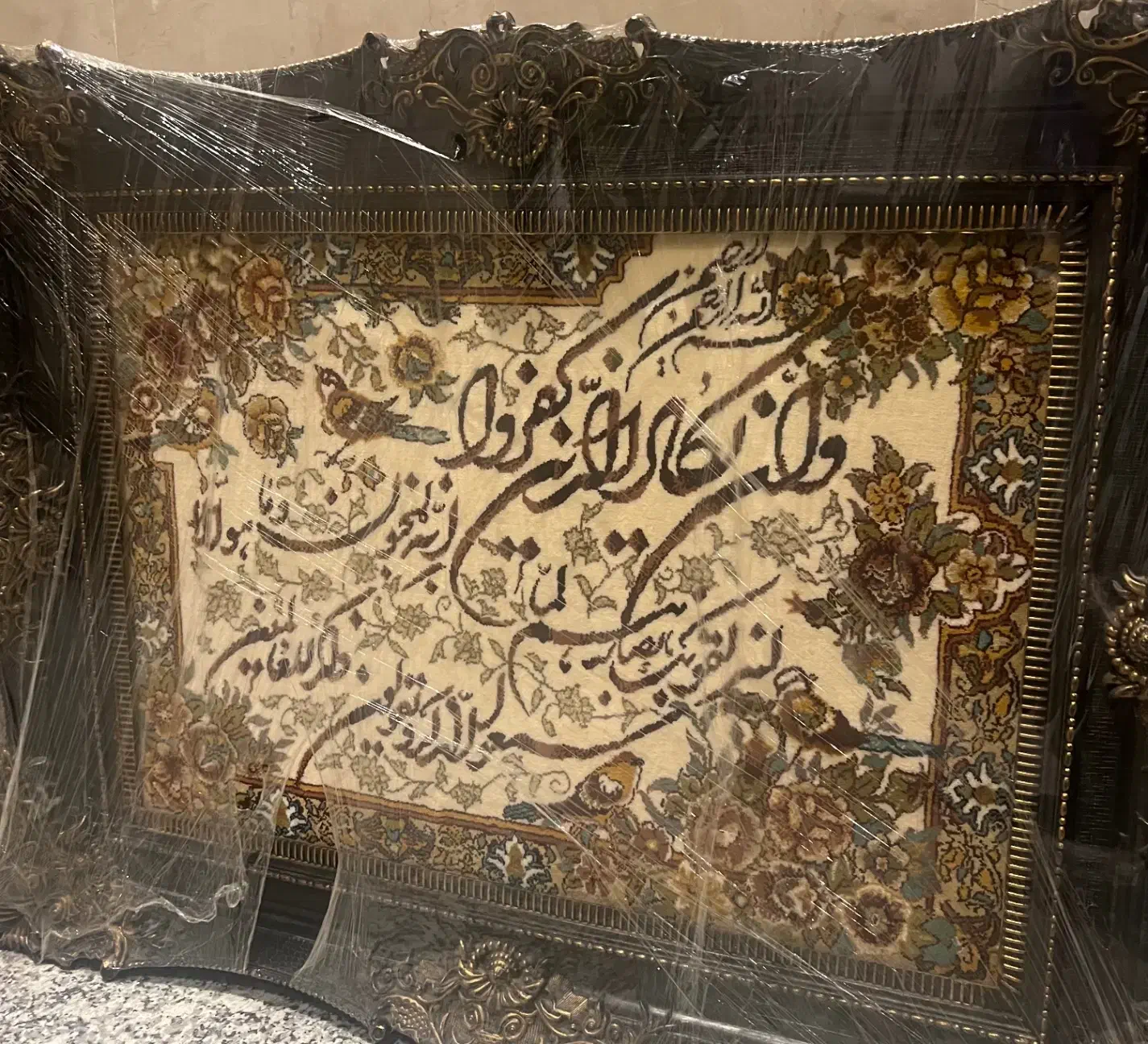 تابلو فرش ماشینی|تابلو فرش|تهران, هروی|دیوار
