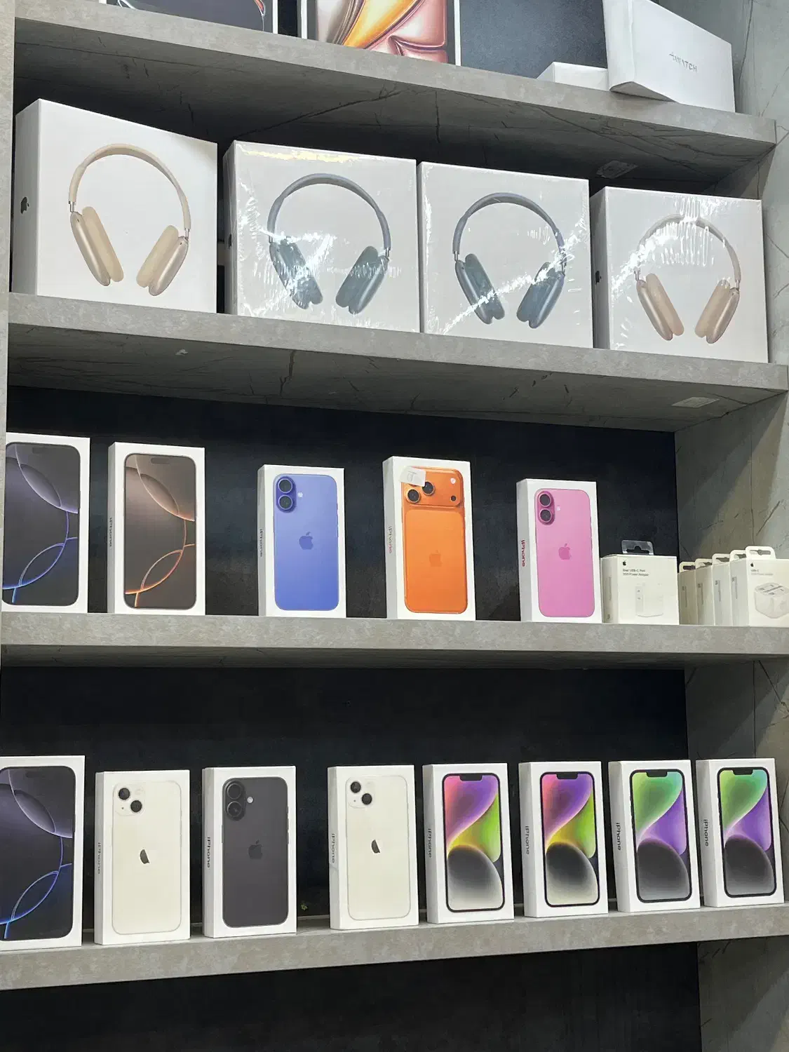 null