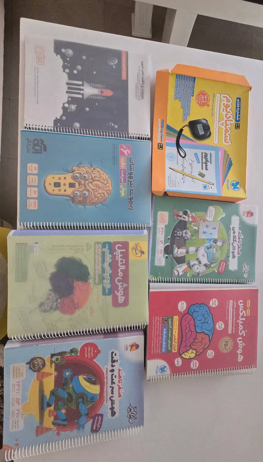 کتابهایی که باعث قبولی در علامه حلی سمپاد شد.|کتاب و مجله آموزشی|تهران, شهرک پرواز|دیوار