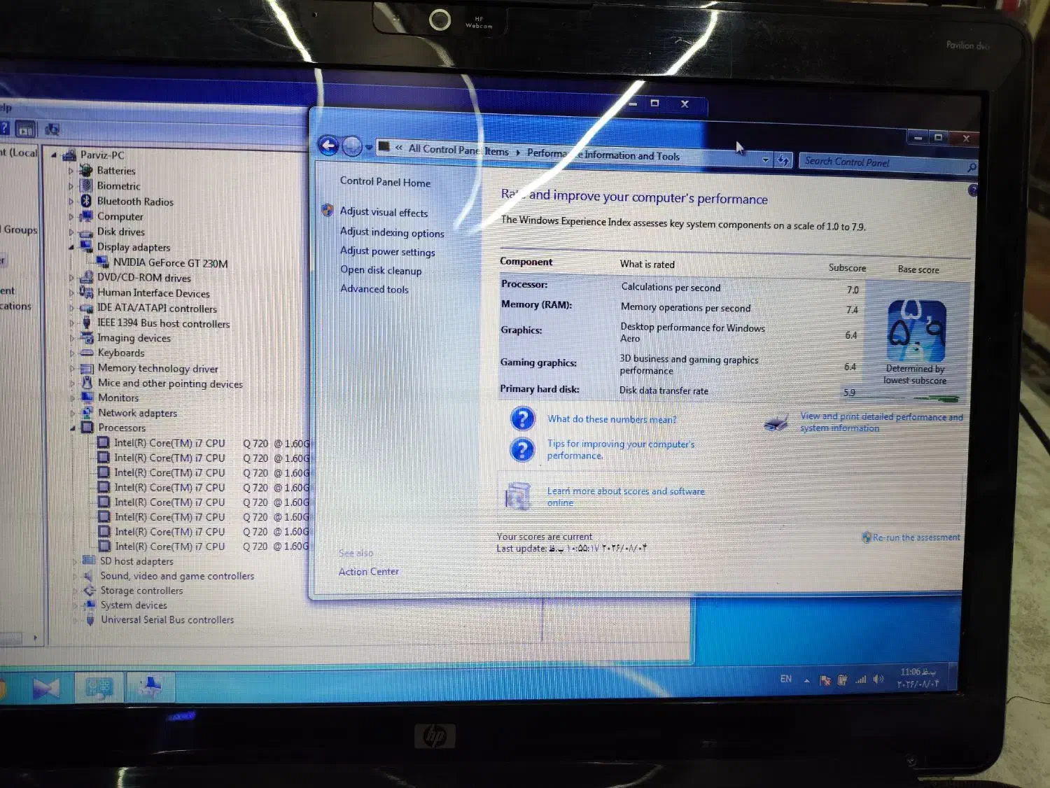 all in one|رایانه همراه|بوشهر, |دیوار