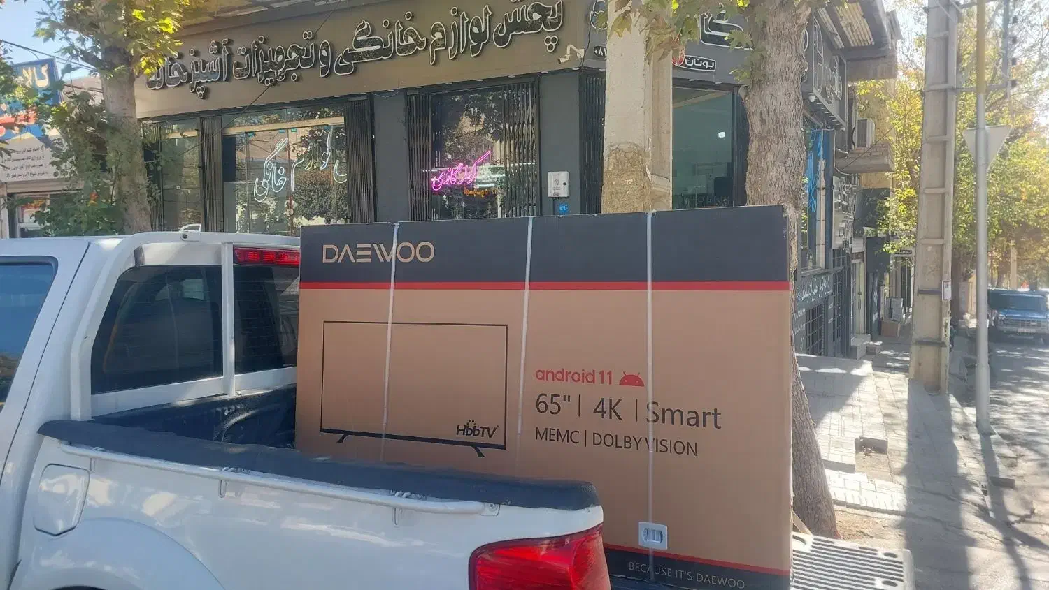 تلوزیون دوو هوشمند 4k (چکی)|تلویزیون و پروژکتور|ملایر, |دیوار