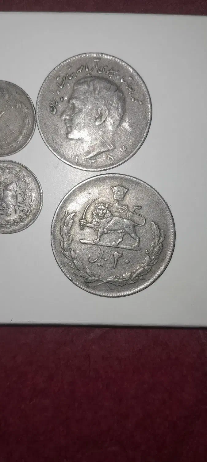 سکه قدیمی|کلکسیون سکه، تمبر، اسکناس|اسلام‌شهر, شهرک امام حسین (میان آباد)|دیوار