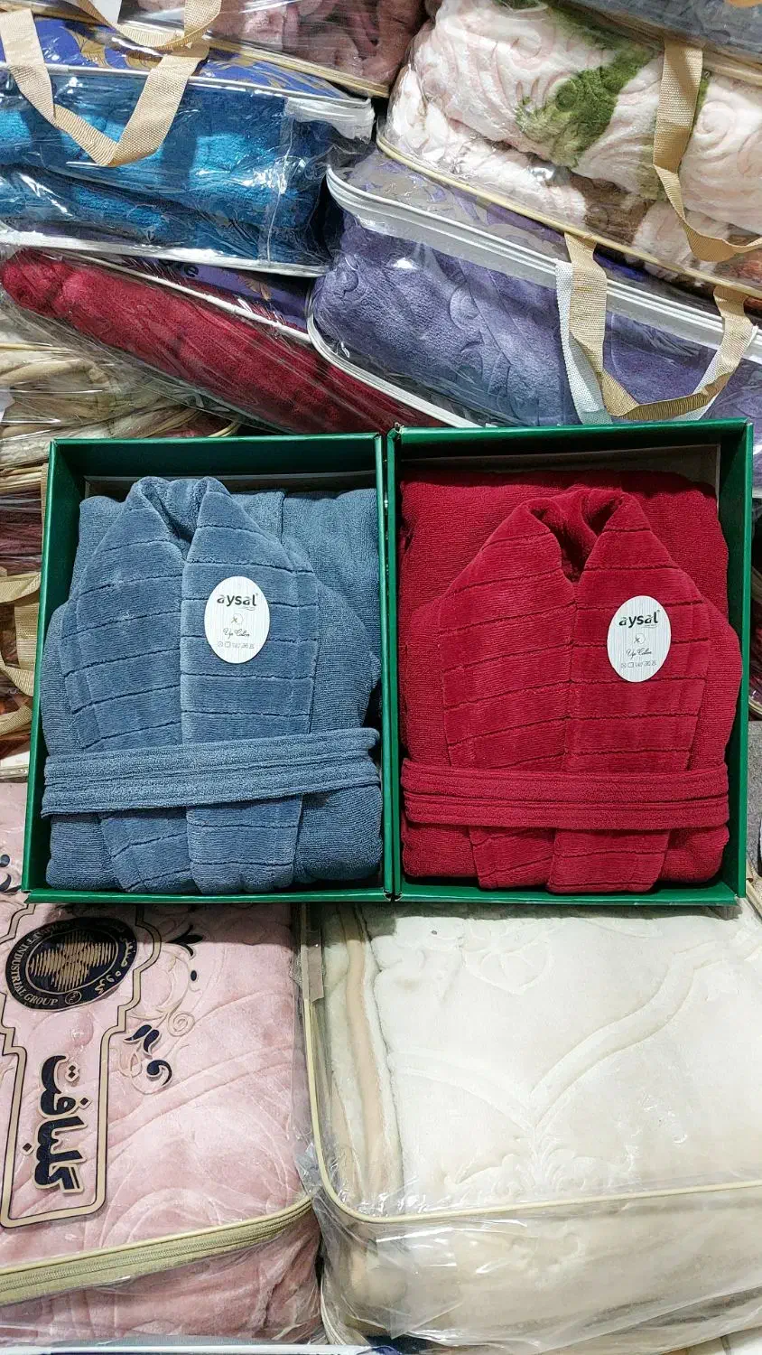 حوله بزرگسال|آرایشی، بهداشتی، درمانی|دوگنبدان, |دیوار