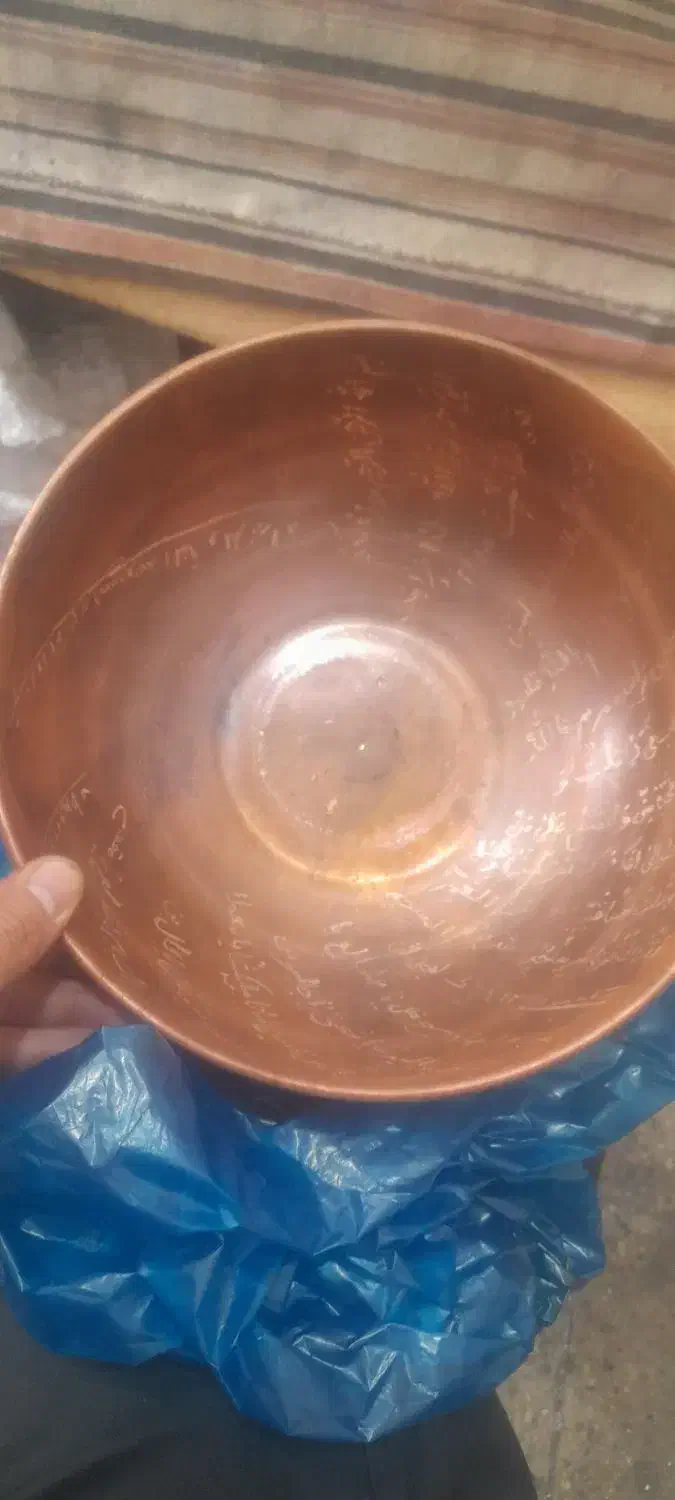 کاسه مسی ضمانتی|ظروف پخت‌وپز|تهران, توحید|دیوار