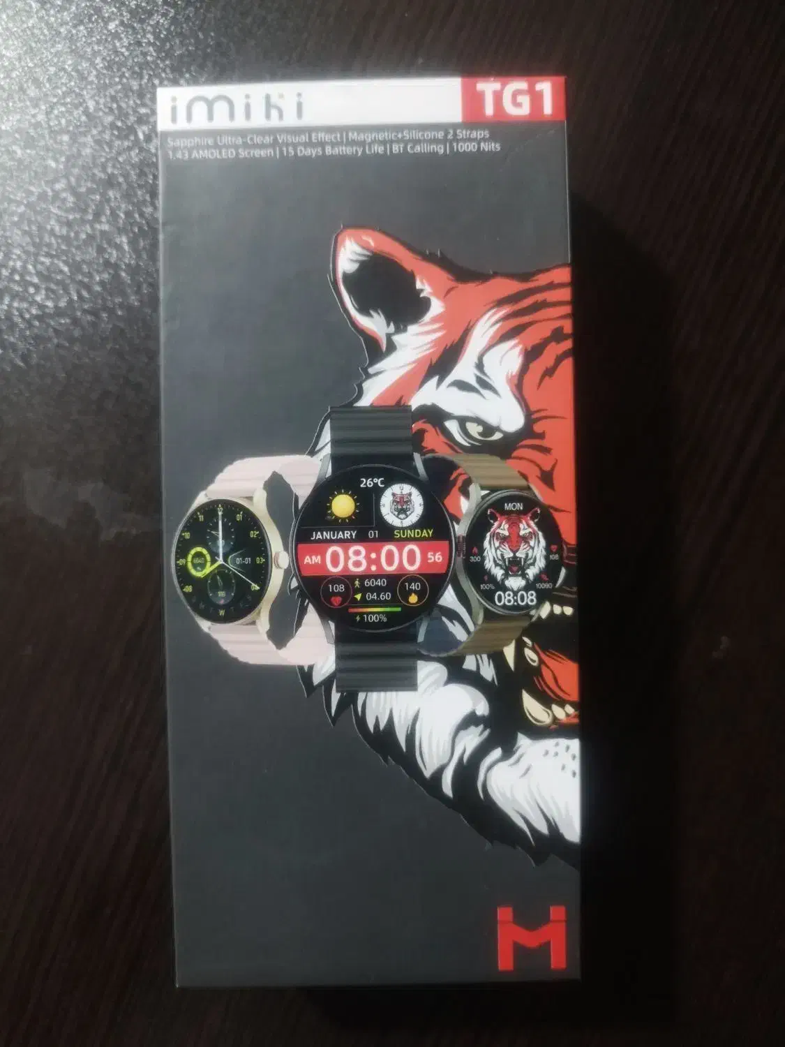 ساعت هوشمند|ساعت|محمدیه-قزوین, |دیوار