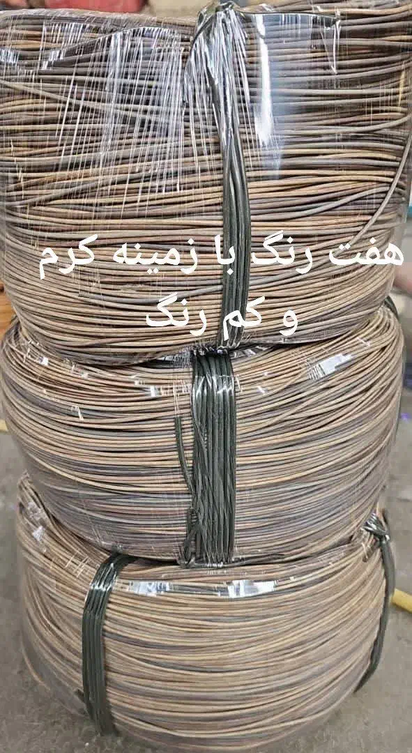 نخ ارغوان بافی سبد بافی|صنایع دستی و سایر لوازم تزئینی|فولادشهر, بوستان خلیج فارس|دیوار