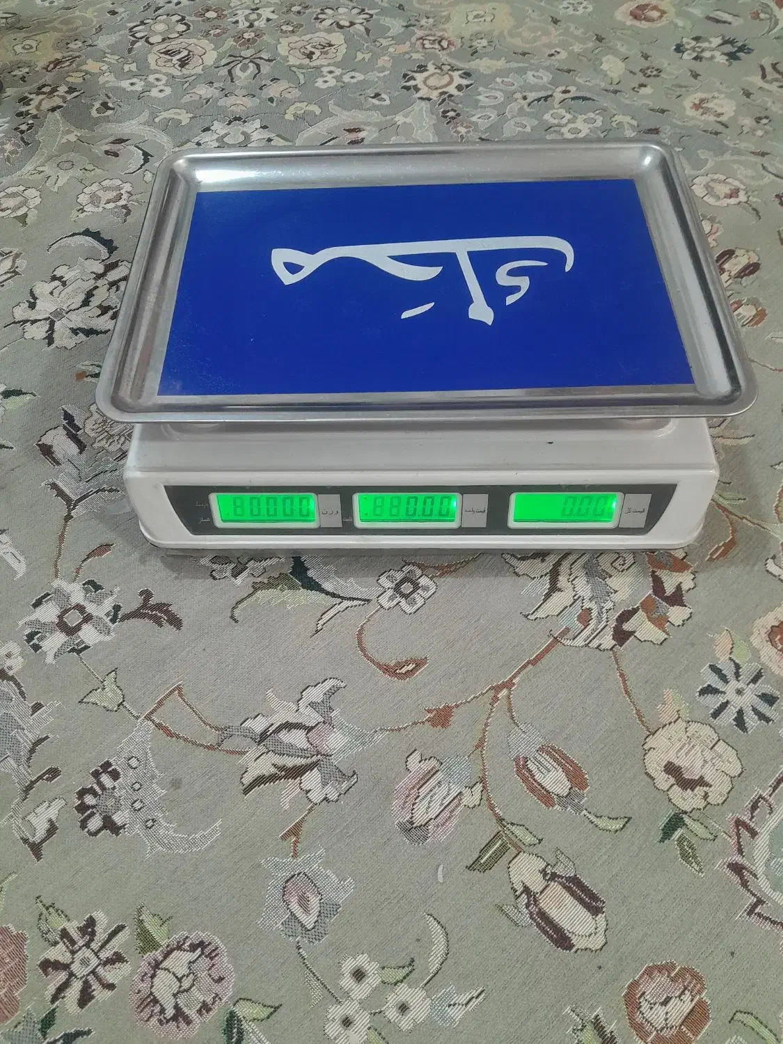 ترازومحک بلندگو نوید|فروشگاه و مغازه|رباطکریم, شترخوار|دیوار