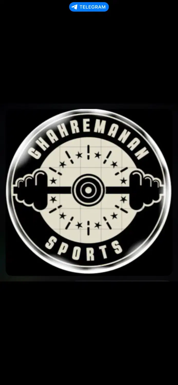 لوازم ورزشی|تجهیزات ورزشی|مراغه, |دیوار