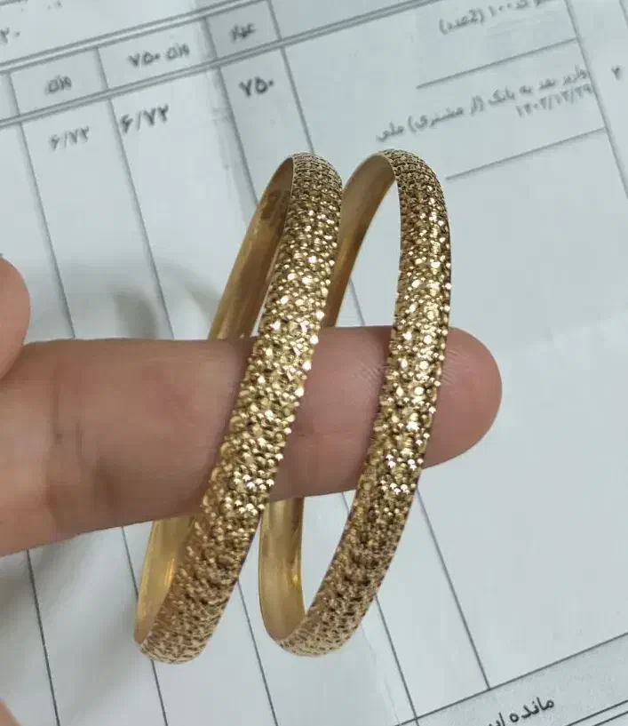 النگو سایز ۱ (پنج عدد)|جواهرات|پرند, فاز ۵|دیوار