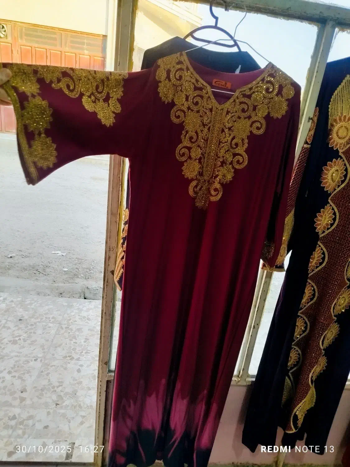 ماکسی مای ذهب|لباس|کارون, |دیوار