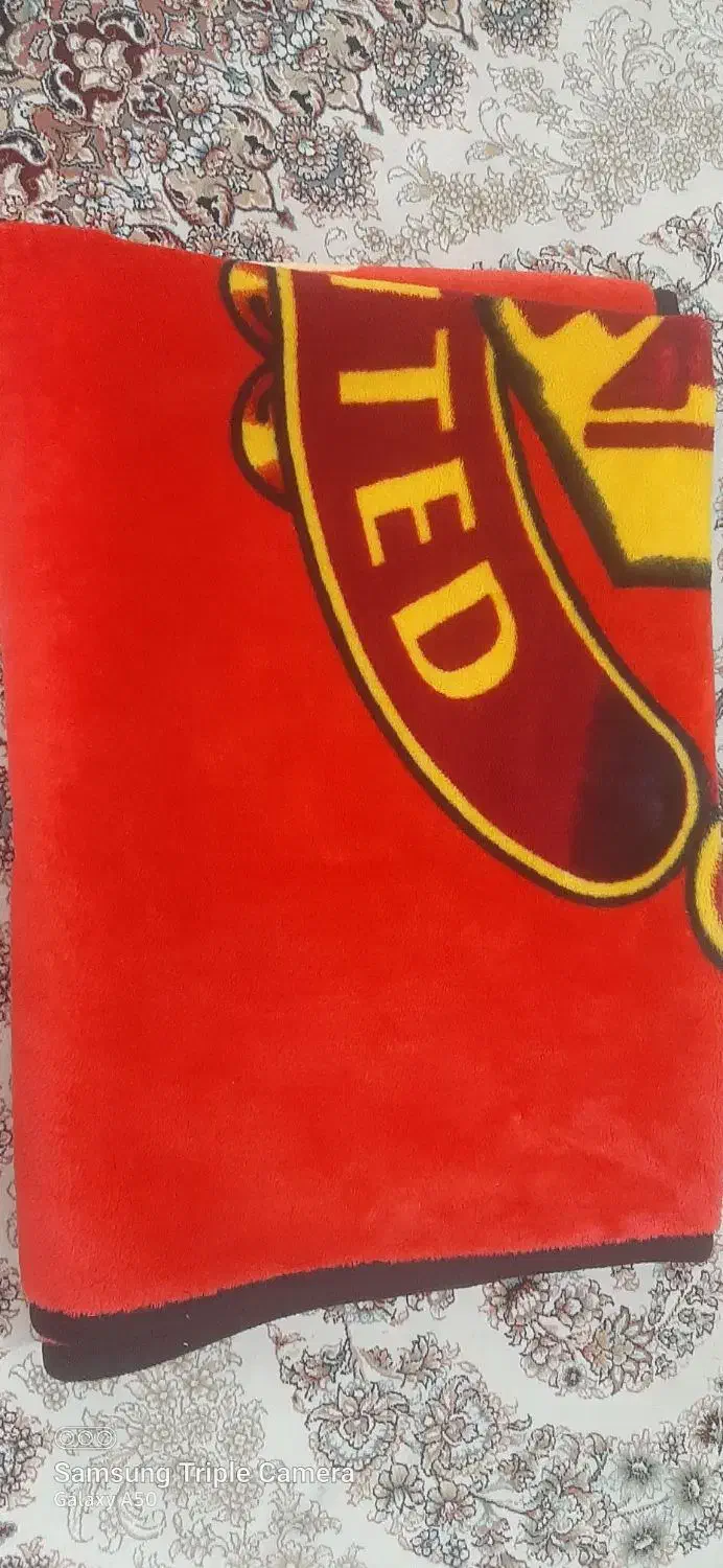 پتو|رختخواب، بالش، پتو|سرپل ذهاب, |دیوار