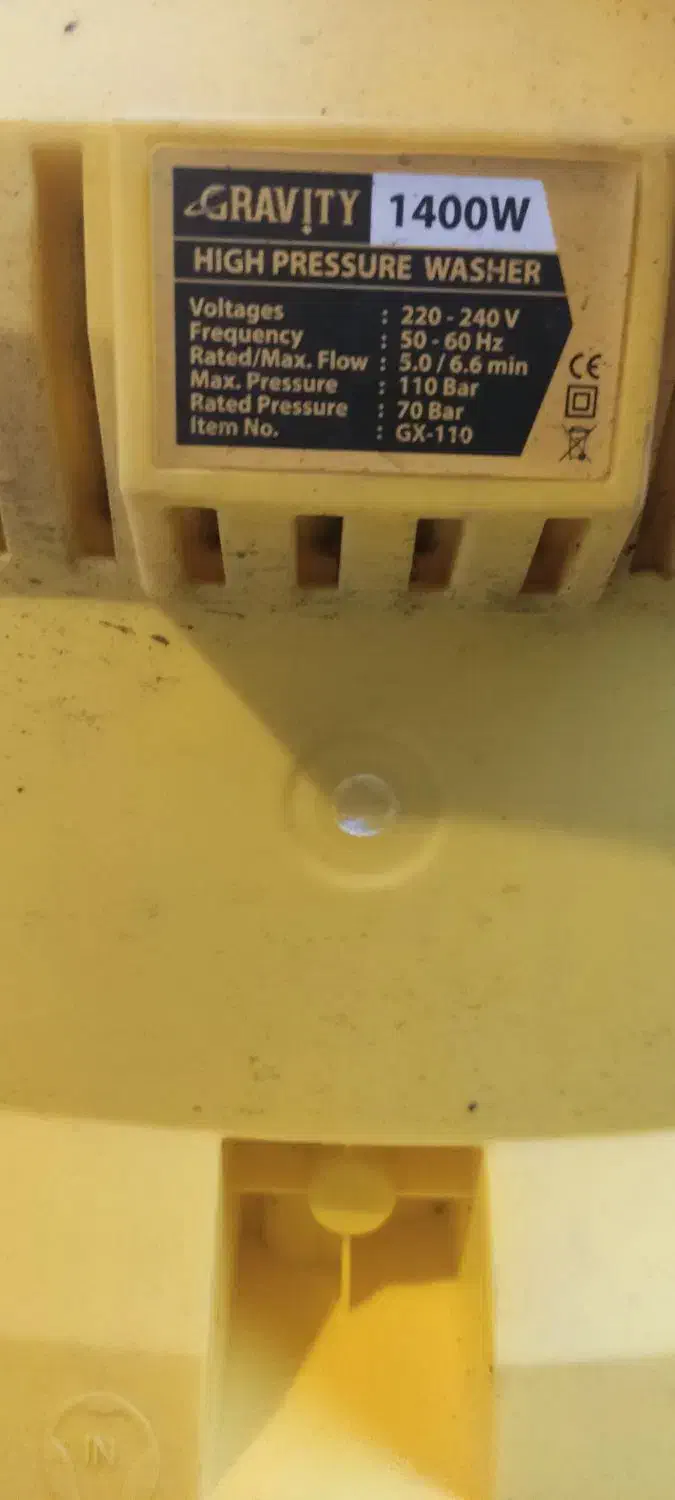 کارواش خانگی|ابزارآلات|سمنان, |دیوار