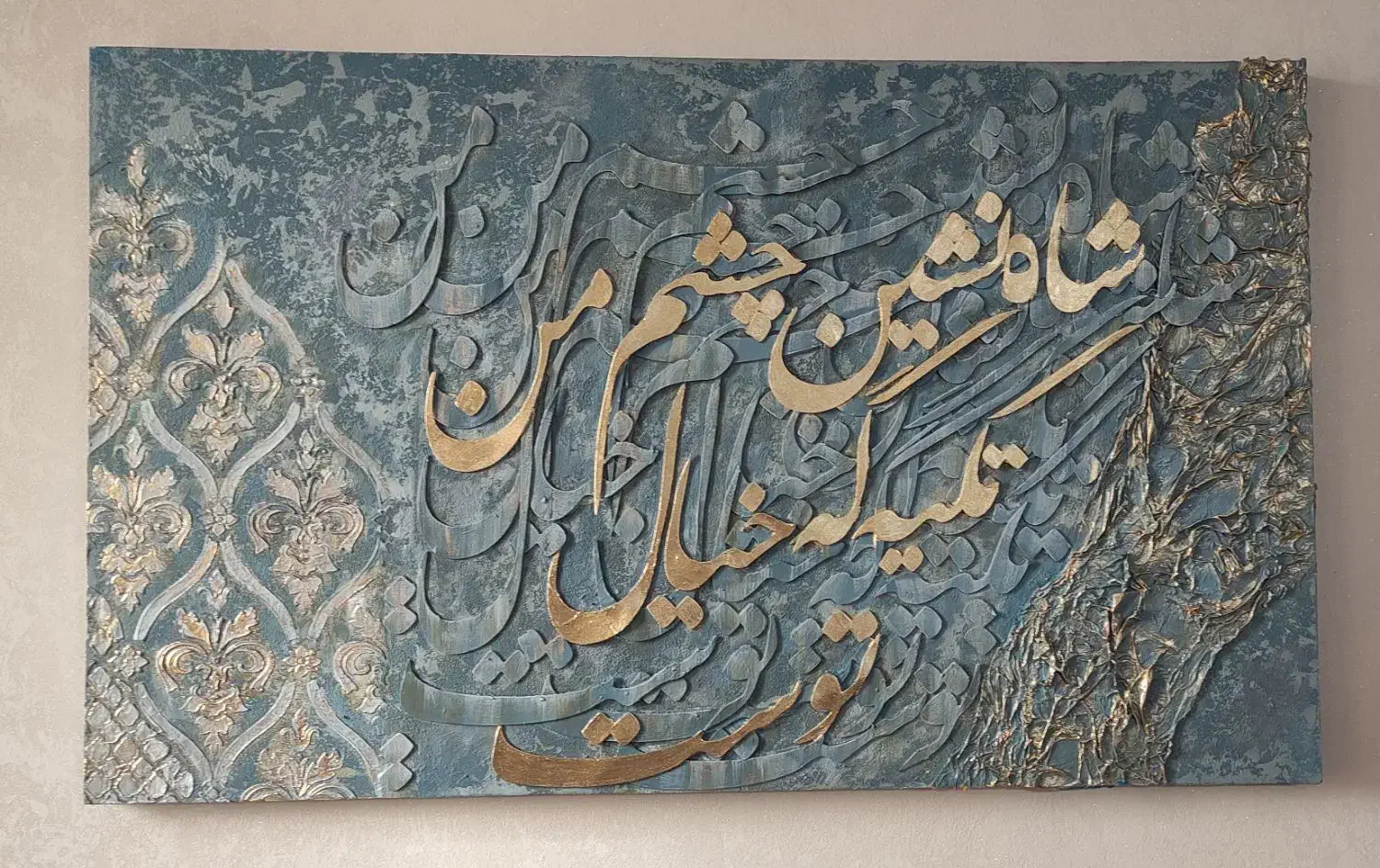 تابلو دکوری خط وپتینه|تابلو، نقاشی، عکس|زنجان, |دیوار