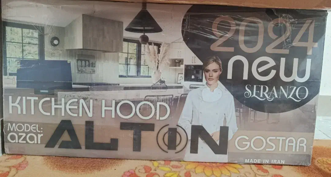 فروش تعدادی جهاز خونه پلمپ|ماشین لباسشویی و خشک‌کن لباس|لامرد, |دیوار