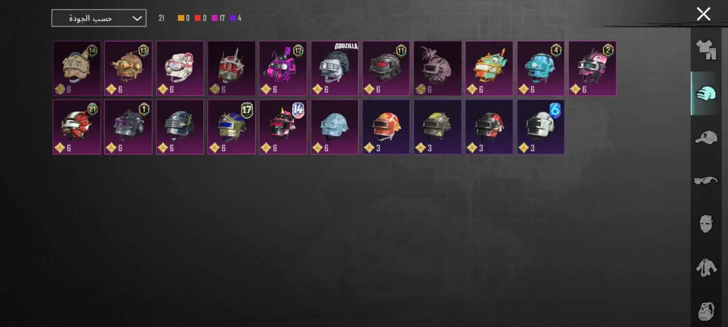 اکانت پابجی|کنسول، بازی ویدئویی و آنلاین|سوسنگرد, |دیوار