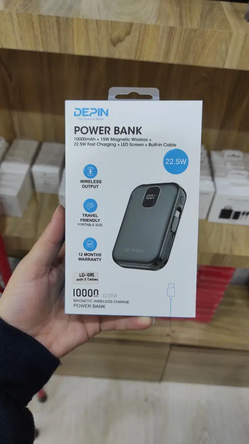 پاور بانک10000دپین|لوازم جانبی موبایل و تبلت|شیراز, زند|دیوار