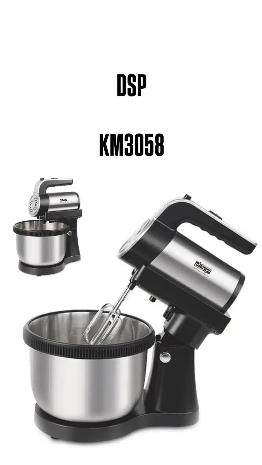 همزن کاسه دار|خردکن، آسیاب، غذاساز|بندر گناوه, |دیوار